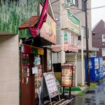 用户对于NAAN的评论图