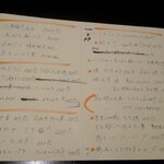 用戶對於サケキューブ キョウト的評論圖