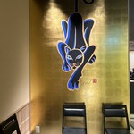 用戶對於京都つゆしゃぶCHIRIRI 大阪梅田茶屋町店的評論圖