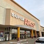 用戶對於スーパー アークス 菊水店的評論圖