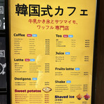 User's review image for Cafe Binggo 道頓堀店