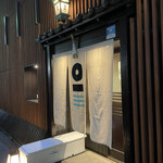 User's review image for 日本橋OIKAWA