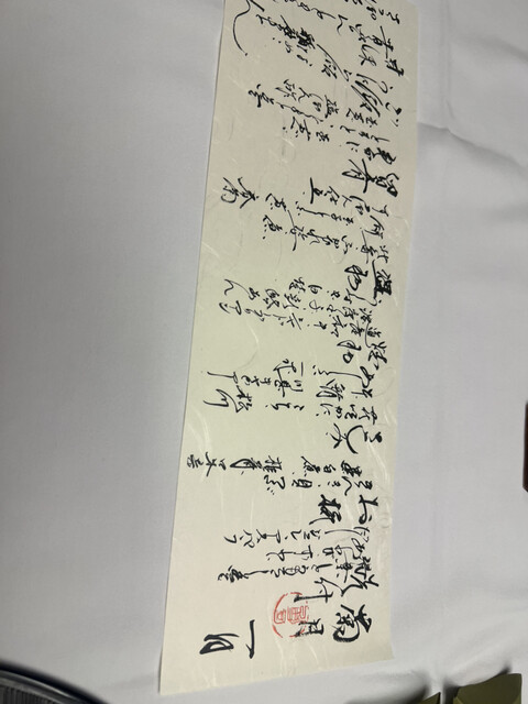 用戶對於川甚 本店的評論高清圖