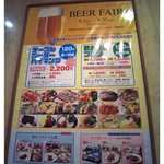用户对于レストラン スネービット的评论图