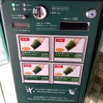 用户对于マールブランシュ 京都タワーサンド店的评论图