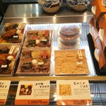 User's review image for 荻野屋 GINZA SIX