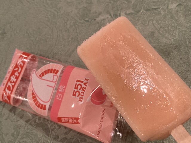 User's recommendation image for 551蓬莱 上本町近鉄店