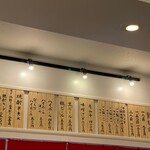 用戶對於元祖 びっくり亭 住吉店的評論圖