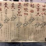 用戶對於庵GuRi 5566的評論圖