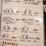 User's review image for 備長炭焼・和食 さとり