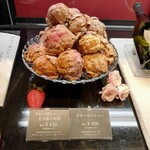 User's review image for 和楽紅屋 エキュート東京店