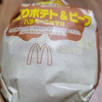 用戶對於マクドナルド 環状通伏古店的評論圖