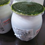 用户对于京都宇治茶 丸宗的评论图