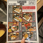 用戶對於うに小屋 渋谷店的評論圖