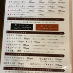 User's review image for 和牛ハンバーガーの店 Rana円山