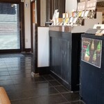 用戶對於前田珈琲 高台寺店的評論圖