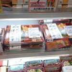 用戶對於グランドキヨスク 京都店的評論圖