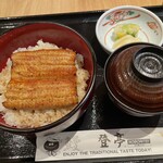 用戶對於登亭 上野広小路店的評論圖
