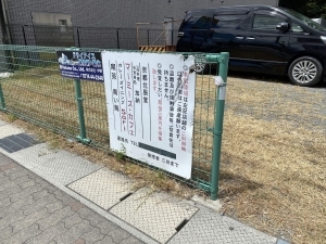 用户对于居酒屋あさぬま的评论高清图
