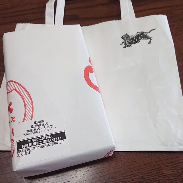 用戶對於とらや的評論高清圖