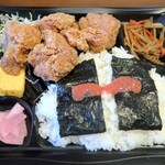用戶對於オーケー ひばりが丘店的評論圖