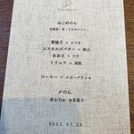 用戶對於NAKATSUKA的評論圖