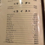 用戶對於ニューモンブラン的評論圖