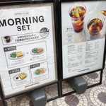 User's review image for エクセルシオールカフェ 吉祥寺南口駅前店