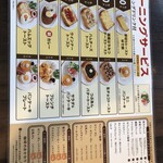用户对于星乃珈琲店 京都伏見店的评论图