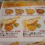 用戶對於シリジャナ的評論圖