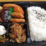 User's review image for ほっともっと 北郷店