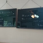 用户对于喰処 はるかぜ的评论图