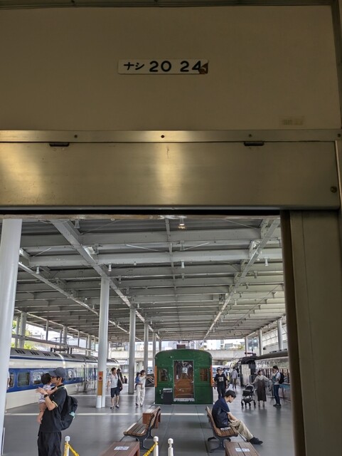 用户对于京都鉄道博物館 食堂車的评论高清图