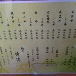 用户对于柏徳的评论图