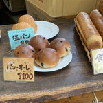 用户对于ルバカサブル的评论图