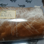 用户对于旭堂尾形菓子店的评论图