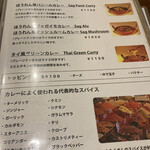 用戶對於ハヌマン 旗の台店的評論圖