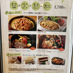 用户对于さかい珈琲 帯広南店的评论图