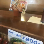 用户对于吉山商店 手稲店的评论图