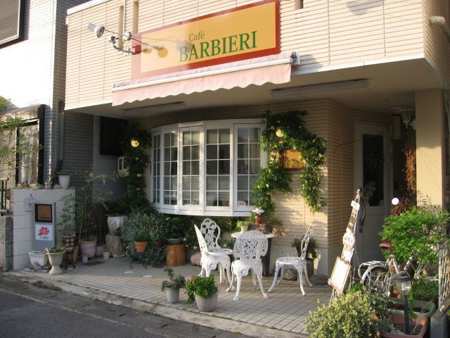 用户对于バルビエリ的评论高清图