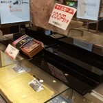用户对于利久ぷらすキッチン 阪急うめだ店的评论图