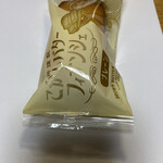 User's review image for むか新 本店