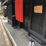 用户对于町家四川 星月夜的评论图