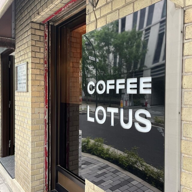 用戶對於日本橋ロータス的評論高清圖