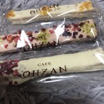 User's review image for カフェ オウザン 銀座三越店