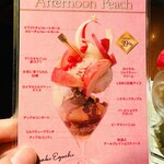 用戶對於パティスリー カフェ デリーモ  梅田店的評論圖