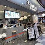 用戶對於伊右衛門カフェ ららぽーと福岡店的評論圖