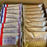 User's review image for ガトーフェスタ ハラダ 阪神百貨店 梅田本店