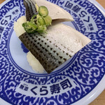 用戶對於無添くら寿司 貝塚脇浜店的評論圖