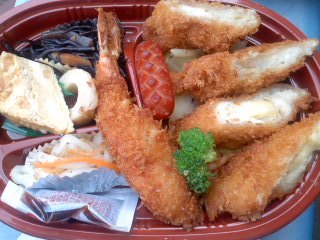 用户对于肉の森田屋 花園店的评论图